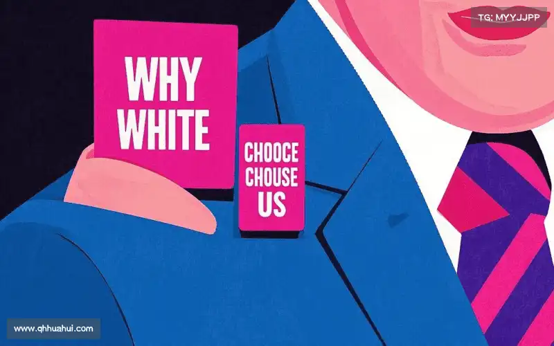 我们的品牌价值