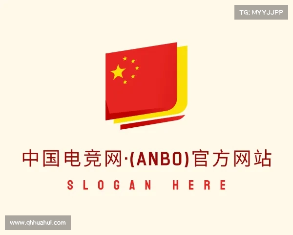 手机版中国电竞网·(anbo)官方网站